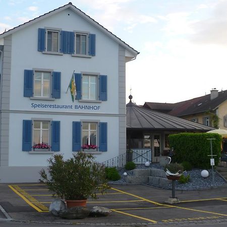 Güttingen Hotel Speiserestaurant Bahnhof מראה חיצוני תמונה